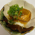 サヤミン料理研究所♡'s cooksnap of when they made 【加熱用】マグロの煮付け.