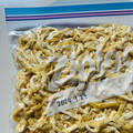 azbjbn's cooksnap of when they made 油揚げの冷凍保存！.