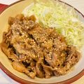sara0802's cooksnap of when they made 簡単豚肉の甘辛☆お弁当や豚丼肉サラダにも.