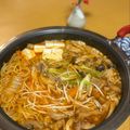 智bkm's cooksnap of when they made ◆赤からふぅ～めっちゃおいしい甘辛鍋◆.