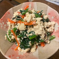 こうせい(=ﾟωﾟ)ﾉ's cooksnap of when they made ☆ほうれん草の白和え☆.