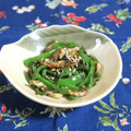 mmameco's cooksnap of when they made 海苔ピーちくわ♪.