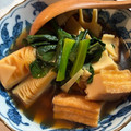 ｂｅｒｒｙ＋'s cooksnap of when they made 筍と厚揚げの煮物.