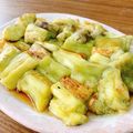 あっちゃんキッチン♪'s cooksnap of when they made 魚焼きグリルで簡単！！冷た～い焼きナス♪.