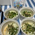 ☆★ケイト★☆'s cooksnap of when they made 白だし冷奴で料亭の味.