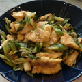 やむにゃん's cooksnap of when they made やみつき♡鶏むね肉と長ねぎの塩レモン炒め.