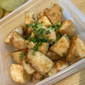 summer813's cooksnap of when they made 食材1つで☆さといもの唐揚げ風☆.