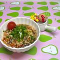 まこさんど's cooksnap of when they made 和えるだけ☆もずくキムチ納豆.