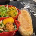 mahorou's cooksnap of when they made かぼちゃと枝豆のマヨサラダ☆.