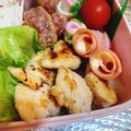 moidixmois's cooksnap of when they made お弁当に♪バラ？！なハム♪.