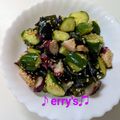 Erry_k's cooksnap of when they made ◆タコきゅうり◆ にんにく生姜醤油和え.
