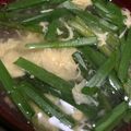 ﾌﾞﾚﾝﾀﾞ's cooksnap of when they made ふわふわニラ玉スープ♪.