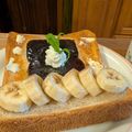 ダッフィーニーうに's cooksnap of when they made あんことバナナの甘〜いトースト♪.