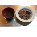 忘れん坊の覚え書き's cooksnap of when they made ★しめじのエコな処理法to冷凍保存★.
