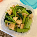 クックTVYJON☆'s cooksnap of when they made 小松菜とはんぺんの和え物♪.