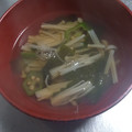 雪之華's cooksnap of when they made わかめとえのきの和風かき玉スープ.