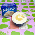 まこさんど's cooksnap of when they made 疲れた身体に…バニラアイスにはちみつ🍯.