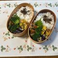 yesmama's cooksnap of when they made なつかしい味　茄子の胡麻和え.