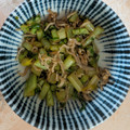 彩ーAyaー's cooksnap of when they made 大根の葉としらすのきんぴら風.