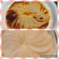 ほか弁ママ's cooksnap of when they made 冷凍パイ生地で簡単♪　洋梨のタルト.