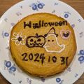 ゆっちゃんだい's cooksnap of when they made ミキサーで簡単★かぼちゃケーキ.