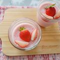 umi☆neco's cooksnap of when they made 混ぜて冷やすだけ♪いちごヨーグルトムース.