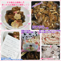 しーくれっと・らいふ's cooksnap of when they made 簡単♡すき焼きリメイク豚肉と茄子の甘辛煮.