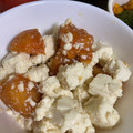 Miaaaaaaam's cooksnap of when they made 柿の白和え.
