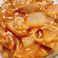 ☆ERI0702☆'s cooksnap of when they made 煮るだけ簡単♡とろっと幸せ大根.