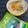 しゅい6's cooksnap of when they made ひろしです…卵かけご飯になりました….