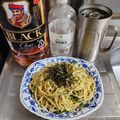 ebipeco's cooksnap of when they made 茹でて混ぜるだけ☆ツナと大葉の簡単パスタ.
