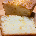 ゆきんこシャ−リ−'s cooksnap of when they made 卵白消費♪バター不要！HMで簡単マフィン.