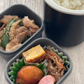 まくのうち's cooksnap of when they made 香り良く美味～♥ごぼうと舞茸のきんぴら♥.