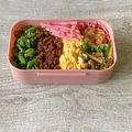 さくらん餅's cooksnap of when they made 離乳食後期☆湯煎で色鮮やか☆卵そぼろ.