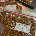 arisu's cooksnap of when they made 【農家のレシピ】ゴーヤの佃煮.