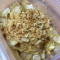 はちみつかなこ's cooksnap of when they made 簡単♡副菜 癖になる白菜の炒めお浸し.