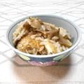 ＠迷子＠'s cooksnap of when they made 舞茸と油揚げの炊き込みご飯.