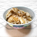＠迷子＠'s cooksnap of when they made 舞茸と油揚げの炊き込みご飯.