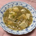 わたさな2016's cooksnap of when they made 麻婆豆腐化学調味料不使用.