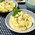 なおミール's cooksnap of when they made じゃがいもの塩昆布マヨサラダ.