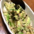 木漏れ日の台所's cooksnap of when they made アボカドの明太子マヨネーズ和え.