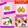 しーくれっと・らいふ's cooksnap of when they made びわのきれいなむき方.
