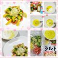 しーくれっと・らいふ's cooksnap of when they made 白菜と柿のサラダ.