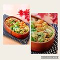 runa10's cooksnap of when they made きゃべつの塩昆布漬け.