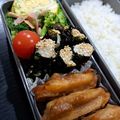 mash_wani's cooksnap of when they made お弁当に♡磯辺はんぺん♡小さなおかず.