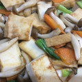 さおりん@料理特訓中's cooksnap of when they made バタ甘い☆厚揚げと小松菜のバタぽん炒め♪.