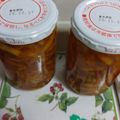 ha7's cooksnap of when they made エグ味の無い柚子ジャム.