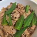 ゆるмαмα's cooksnap of when they made オクラと豚肉の炒め物.