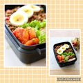 runa10's cooksnap of when they made お弁当☆簡単エビチリ風.