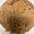 じゃけさんご's cooksnap of when they made レンジでヨーグルト蒸しパン.
